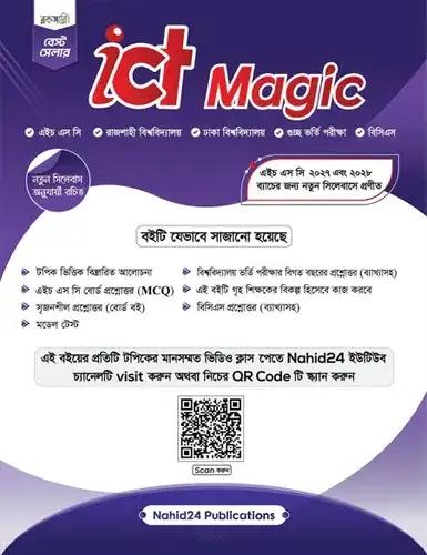 ICT Magic HSC 27 & 28
