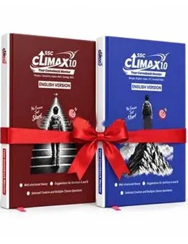 SSC Climax 1.0 Suggestion Book (Science) - English Version