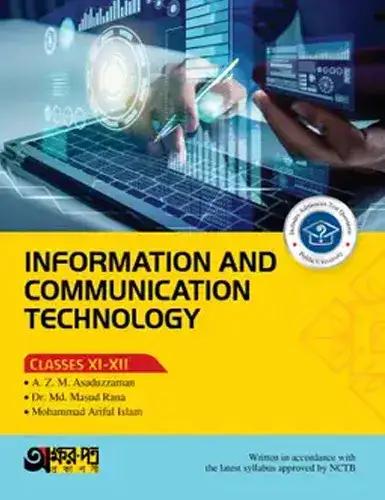 Akkharpatra Information and Communication Technology (Class 11-12) - Exam 2028 English Version