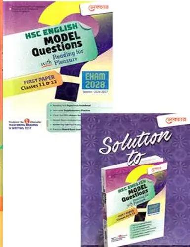 Lecture HSC English 1st Paper Model Questions with Solution : Exam 2028