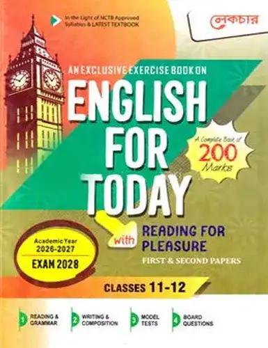 Lecture English For Today 1st & 2nd paper Class 11 & 12 : Exam 2028