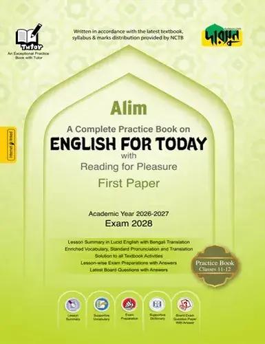Dursoon English for Today 1st Paper - Alim Exam 2028