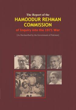 The Report of the Hamudur Rehman Commission