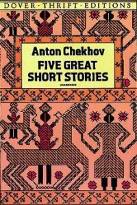 Five Short Stories (Original) (NEW)