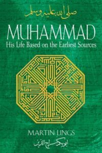 Muhammad (Original) (NEW)