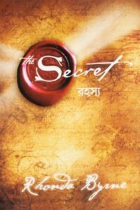 The Secret (Original) (NEW)