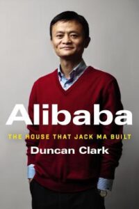 Alibaba (Original) (NEW)