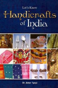 Lets Know Handcrafts Of India (Original) (NEW)