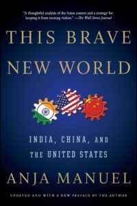 The Brave New World (Original) (NEW)