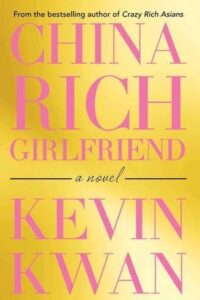 China Rich Girl Friend (Original) (NEW)