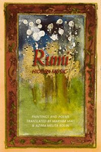 Rumi Hidden Music (Original) (NEW)