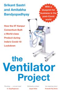 The Ventilator Project (Original) (NEW)