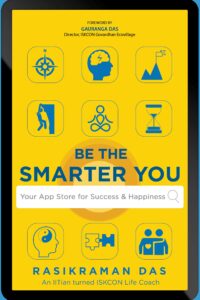 Be The Smarter You (Original) (NEW)