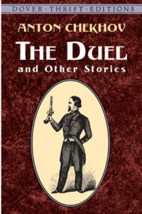 The Duel (Original) (NEW)