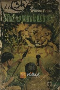 Adventure(Original) (OLD)