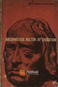 Areopagitica and Of Education(Original) (OLD)
