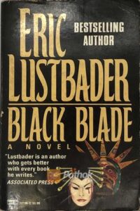 Black Blade(Original) (OLD)