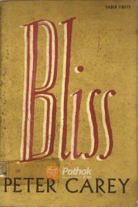 Bliss(Original) (OLD)
