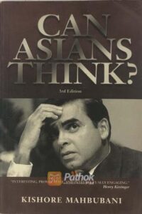 Can Asians Think?(Original) (OLD)