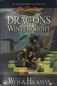 DragonLance: Dragons Of Winter Night(Original) (OLD)