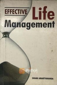 Effective Life Management(original) (OLD)