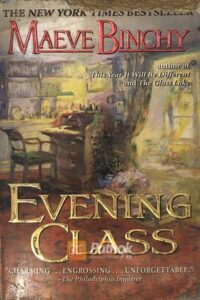 Evening Class(Original) (OLD)