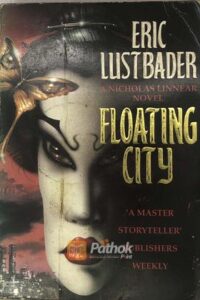 Floating City(Original) (OLD)