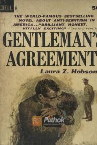 Gentleman’s Agreement(Original) (OLD)
