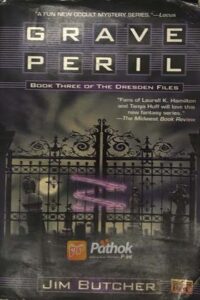 Grave Peril(Original) (OLD)