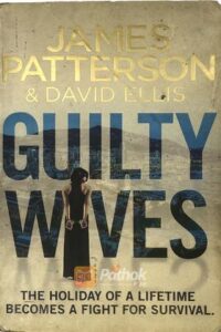 Guilty Wives(Original) (OLD)