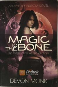 Magic To The Bone(Original) (OLD)
