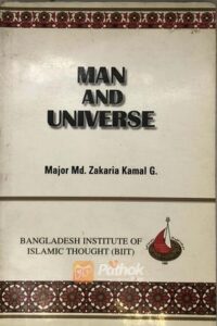 Man and Universe(Original) (OLD)
