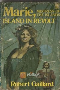 Marie,Island In Revolt(Original)(Vol4) (OLD)