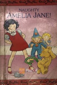 Naughty Amelia Jane!(Original) (OLD)