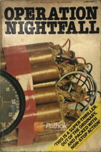 Nightfall(Original) (OLD)