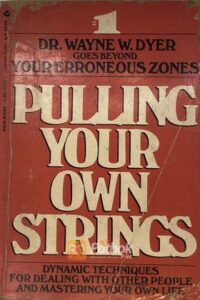Puling Your Own Strings(Original) (OLD)