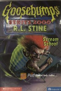 Scream School(Original) (OLD)