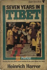 Seven Years In Tibet(original) (OLD)