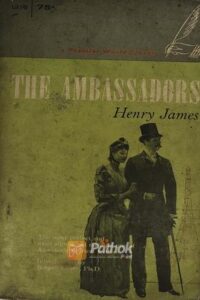 The Ambassadors(Original) (OLD)