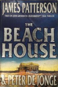 The Beach House(Original) (OLD)