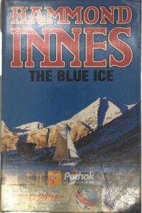 The Blue Ice(Original) (OLD)
