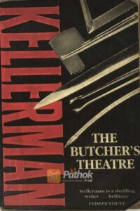 The Butcher’s Theatre(Original) (OLD)