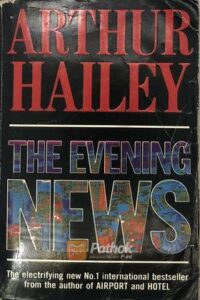 The Evening News(Original) (OLD)