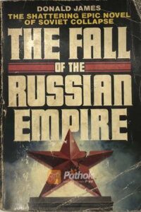 The Fall Of The Russian Empire(Original) (OLD)