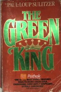 The Green King(Original) (OLD)