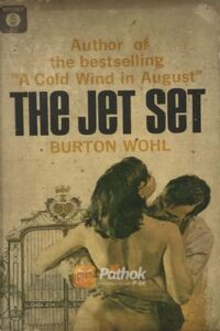 The Jet Set(Original) (OLD)
