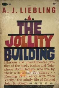 The Jollity Building(Original) (OLD)