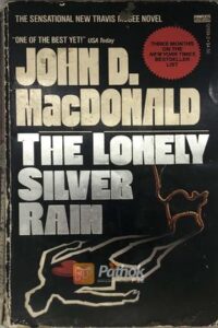 The Lonely Silver Rain(Original) (OLD)
