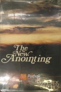 The New Anointing(Original) (OLD)