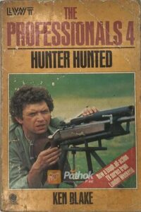 The Professionals 4(Hunter Hunted)(Original) (OLD)